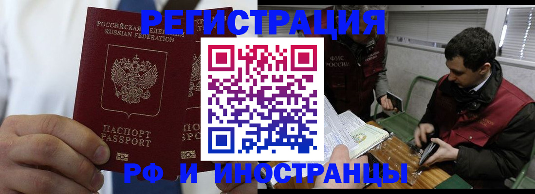 форма 3 в Урус-Мартане
